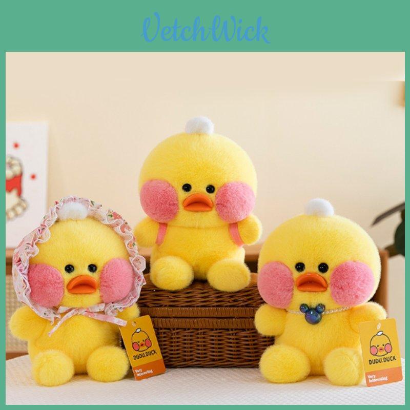 Adorable Plush Duck Toy With Cute Design Perfect For Children And Birthday Gifts