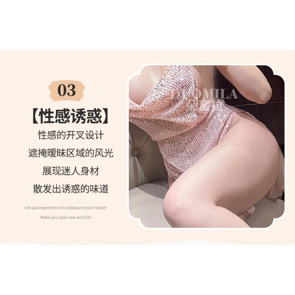 Domila Sexy Lingerie Sexy Shiny Nightclub Hot Temptation Halter Nightdress Perspective Uniform No-take Pajamas