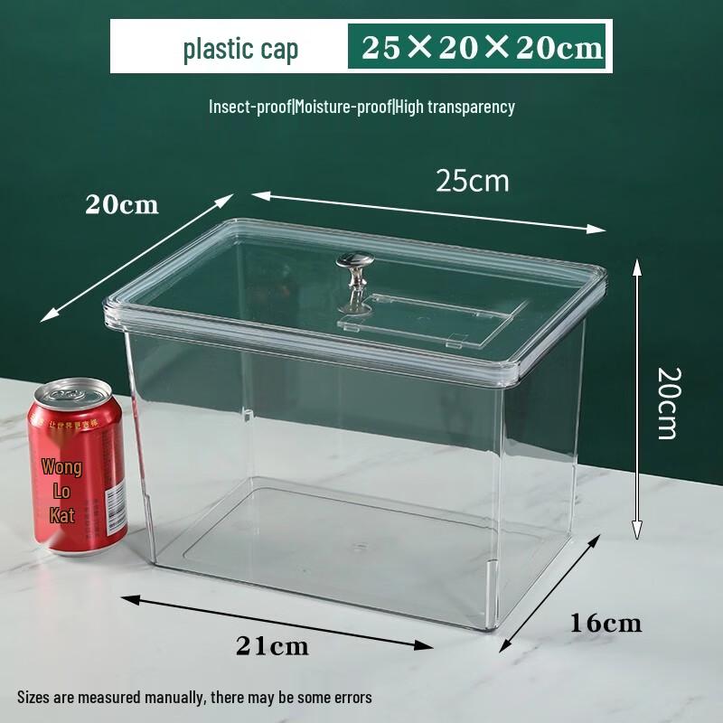 Miao Jiayi Food Storage Container