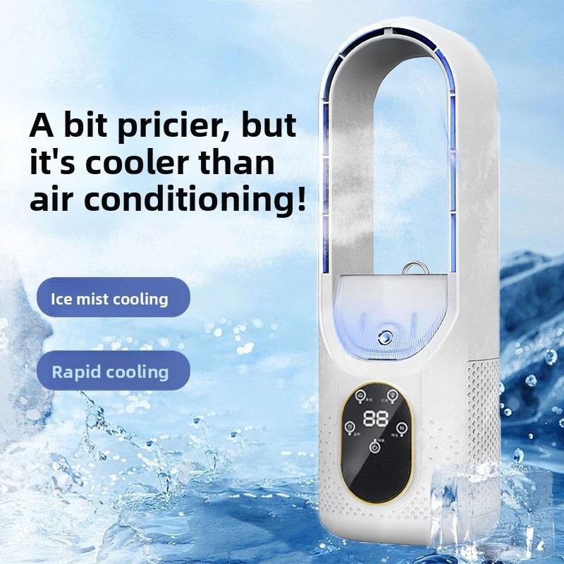 Cooling Mist Spray, Leafless Electric Fan with Super Strong Wind Power, USB Plug-in Model, Office and Home Use, Desktop Fan