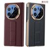 Applicable to Huawei matex5 mobile phone case, smart window wristband bracket X5 collector's edition, high-end business men's leather case