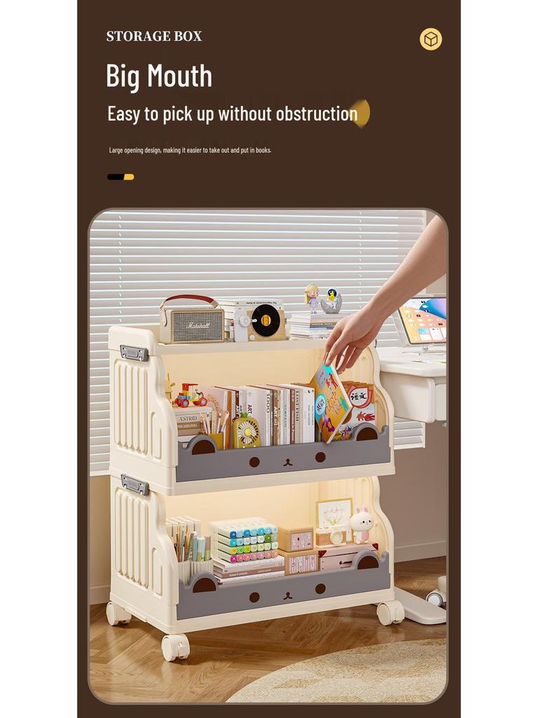 Children's Movable Multi-Layer Bookshelf and Storage Rack