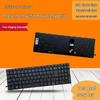 C740-15 Keyboard for Lenovo V340-15IML/IWL, E5-IML, ThinkBook 15-IML/IIL.