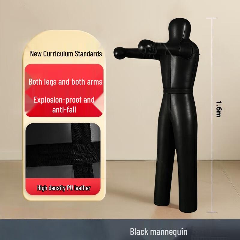 Martial Arts & Combat Sports Training Equipment
