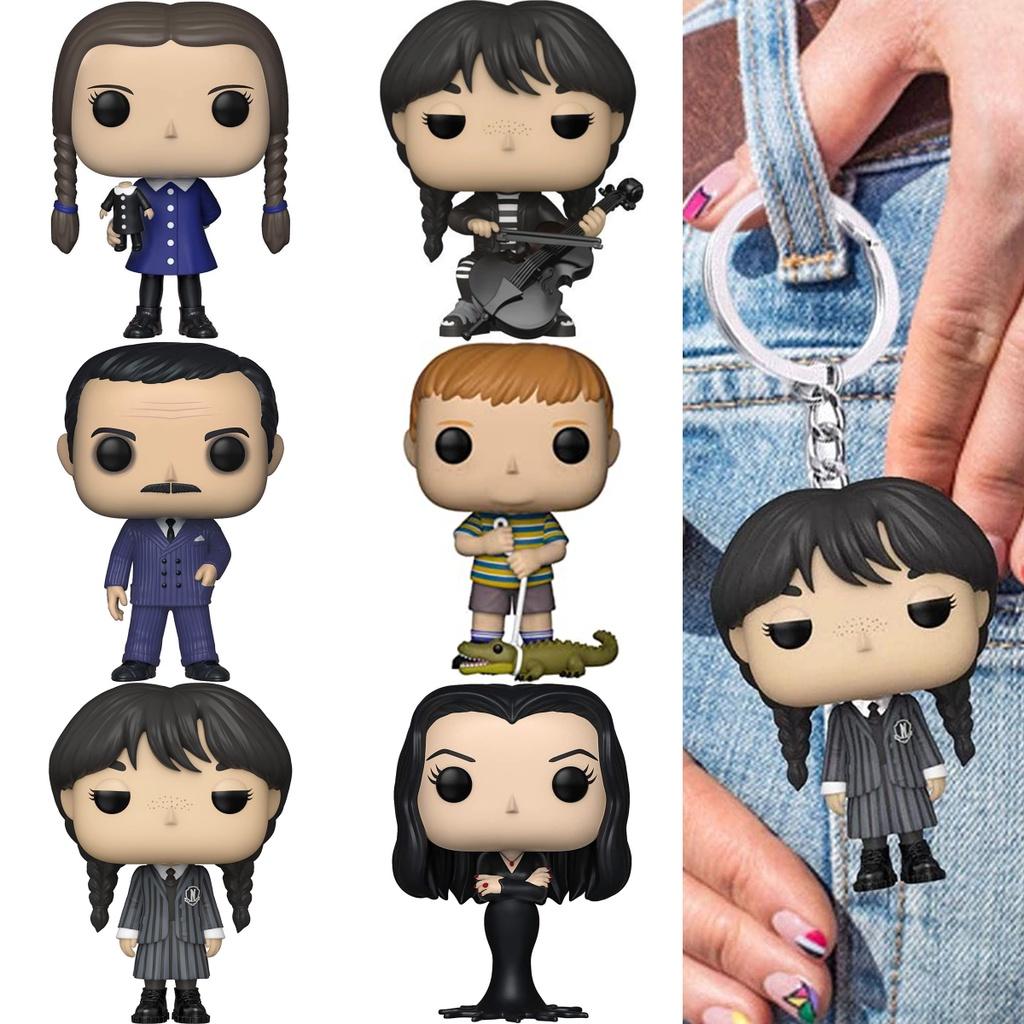 The Family Addams Pendant Toy Model Figure Keychain Girl Kid Gift