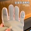 Cute Bear Ski Gloves Female Korean Warm Fleece Thickened Outdoor Cold Wind Gloves