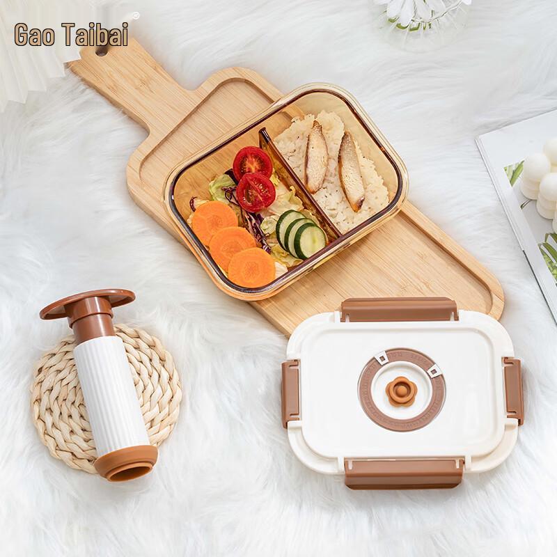Gaotaibai Microwaveable Glass Vacuum Lunch Box