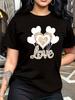 Leopard Heart Love Graphic Tee Oversized Short Sleeve Sweet And Edgy Casual Top