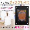 Magnetic Loader for Display, Storage, Acrylic, Easy Opening, No Assembly Required, for Trading Card Collections (3 Black)