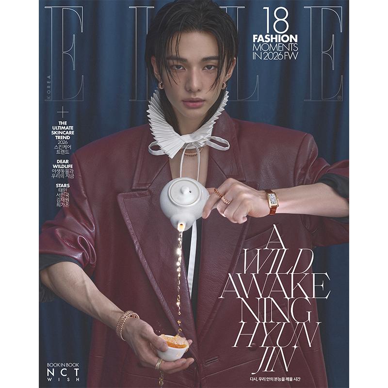 [Pre-order] ELLE - Stray Kids Hyunjin Cover [Includes Pop-up Cover] [Apr Issue 2026] English Translation