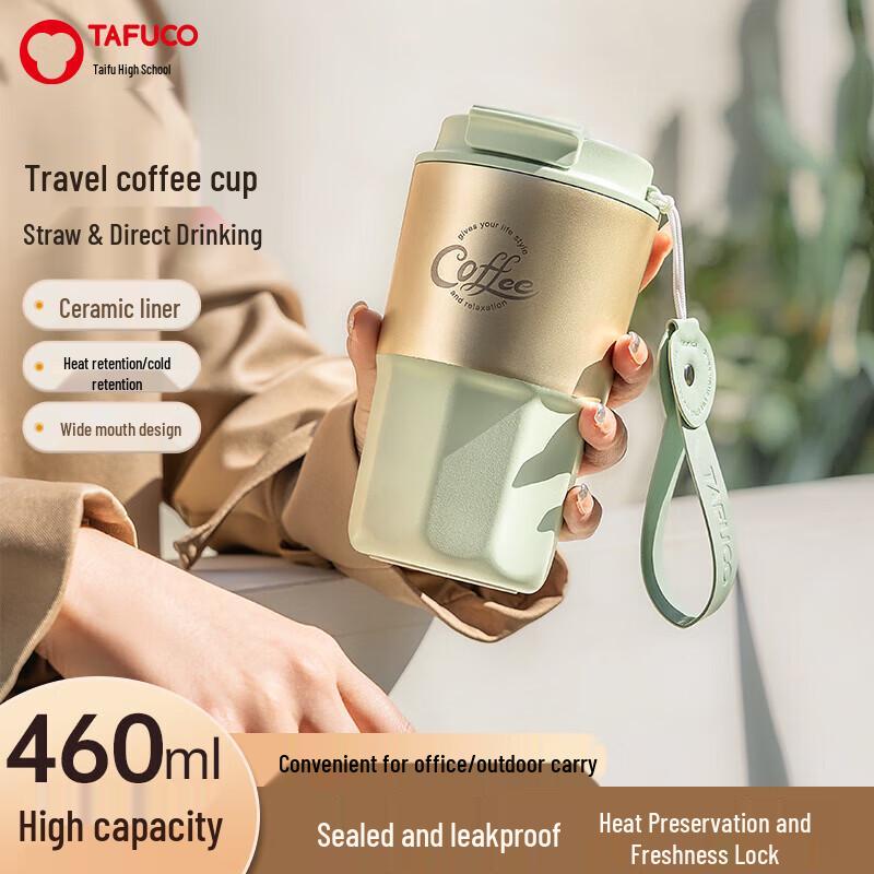 TAFUCO T2465 Portable Ceramic Coated Insulated Mug with Straw