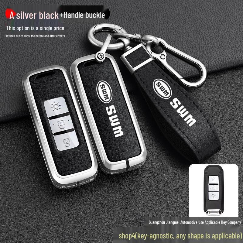 SWM Key Case for X7, G05PRO, Big Tiger X3, Iron Man G01, G01FF