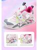 Babudou Wasserdichte Leder-Sportschuhe für Mädchen - Leichte Frühjahrs-/Herbst-Freizeitsneaker für kleine Prinzessinnen