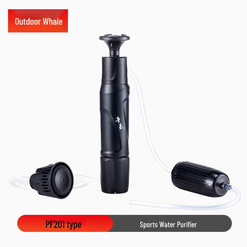 Outdoor Whale Portable Water Purifier PF201