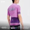 EVR Men's Quick-Dry Summer Cycling Jersey - Short Sleeve Printed Top (Explore Series)