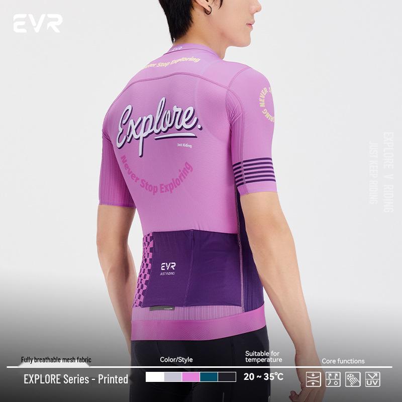 EVR Men's Quick-Dry Summer Cycling Jersey - Short Sleeve Printed Top (Explore Series)