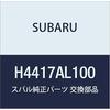 SUBARU Genuine Parts Legacy Fender Control (Auto) (B4) H4417AL100