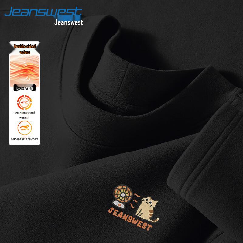 Jeanswest Men s Thermal Long Sleeve T-Shirt 5XL