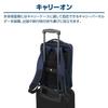 HAKUBA Fineseed Business Backpack BR2303 Navy Fits B4 Size and Perfect for Commuting and Everyday Casual Item 4977187216172 (AMFSBR2303NV) - 16-inch