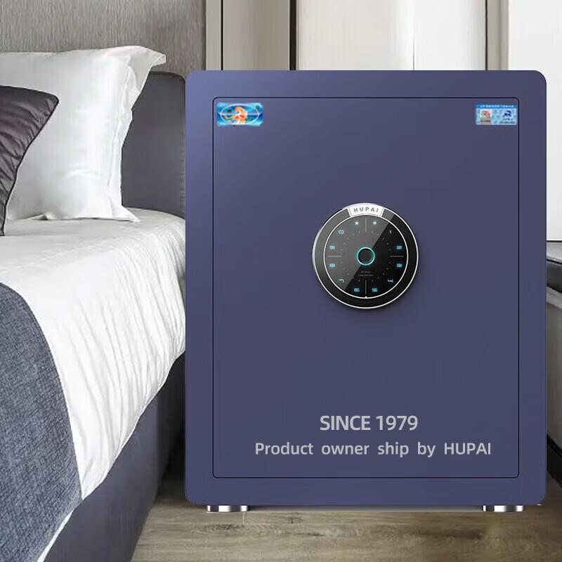 Tiger Smart Home & Office Safe