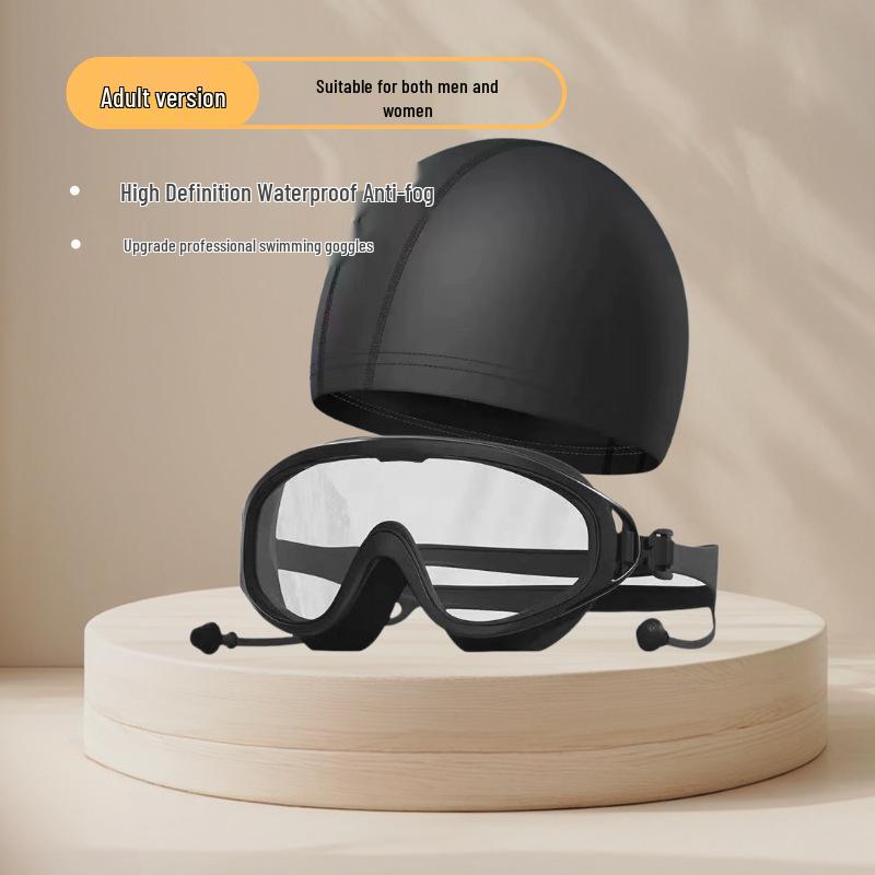 Professional Myopia Swim Goggles with Large Frame - Waterproof & Anti-Fog for Men and Women