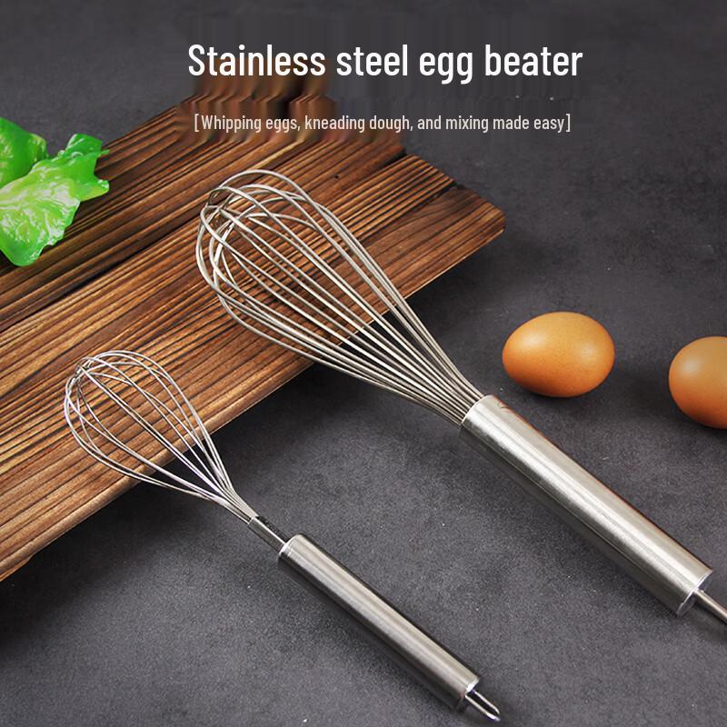 Chengzhi Stainless Steel Egg Beater