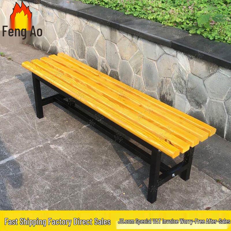 Public Seating Bench