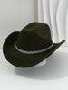 New cowboy hat top hat light luxury European gentleman's hat rhinestone accessories hat music festival party wear