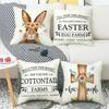 Easter Decor Pillowcases 45x45cm Linen Pillow Cover Easter Decorations Favors Pillows Cushion Cover Easter Bunny Eggs Pillowcase