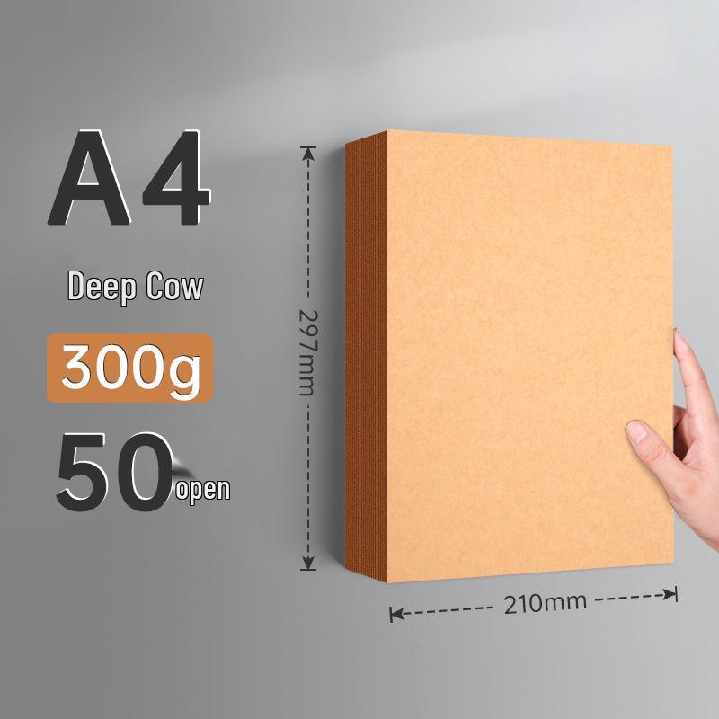 A4 300g Thick Kraft Paper for DIY Projects, Binding, and Printable Covers