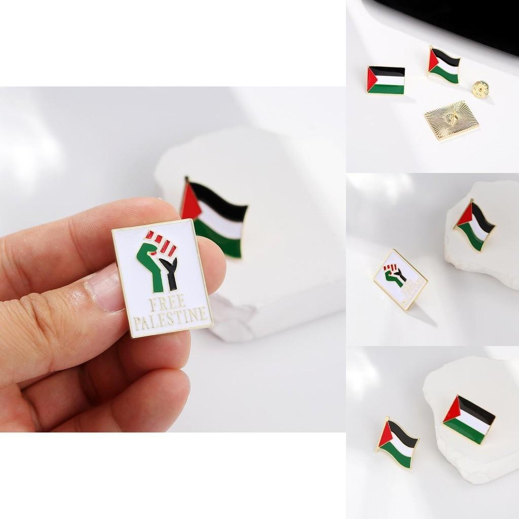 Broche Drapeau Palestinien Tendance Vente en Gros Badge Métal Pour Accessoires Vêtements
