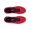 Under Armour Project Rock BSR 2 Radio Red Unisex Sneakers White 3025081-600