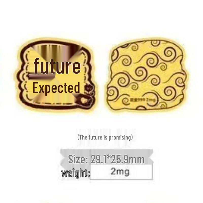 Creative Gold Sticker for Mobile Phones and Refrigerators - Wealth Card Gift