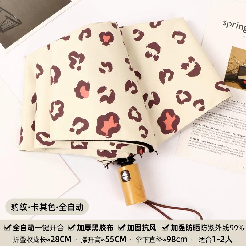 Ombrello da Bambina Carino con Stampa Pois Pieghevole Protezione Solare UV Automatico Pioggia e Sole Doppio Uso Ombrello da Sole