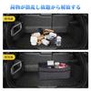 Foldable Storage Box with Lid, Car Storage Box, Car Storage Bag, Felt Material, Anti-Slip,