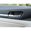 For Nissan Altima/Teana - Wood Grain Steel Inner Door Handle Frame Trim