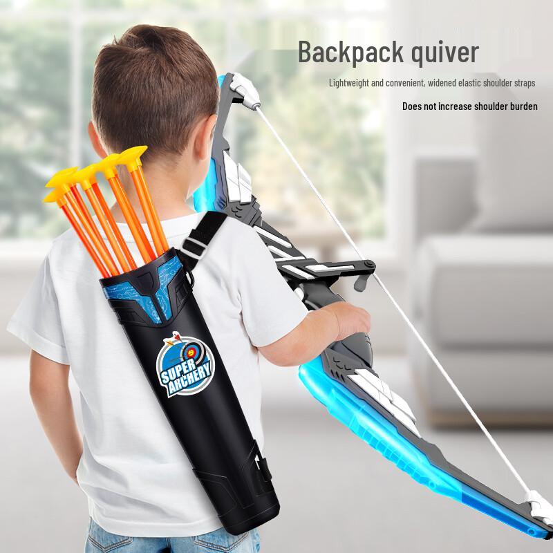 Snaen Kids Archery Toy Set
