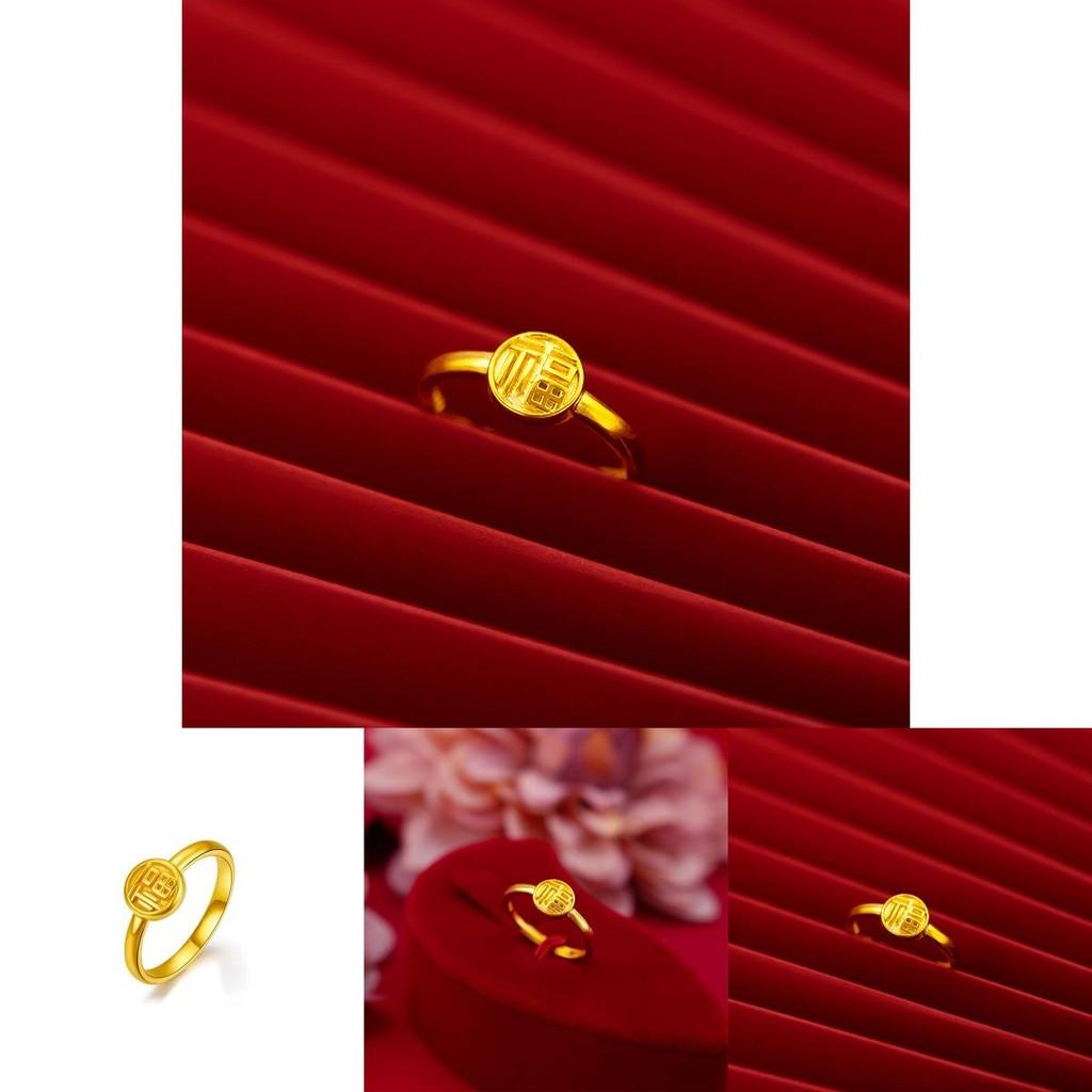 Exquisite Gold Coated Lucky Word Ring For Women Fashionable Vietnamese Brass Design