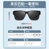 Supply Tmall Myopia Set Glasses Men'S Polarized Glasses Sunglasses 3022