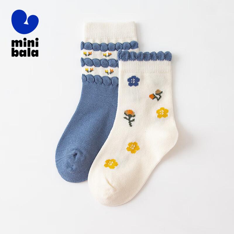 

Mini Balabala Girls Floral Cotton Warm Socks (2 Pairs) 80