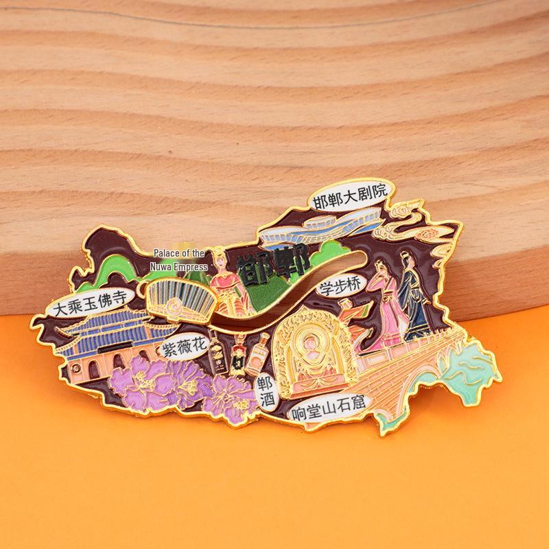 Handan City Metal Refrigerator Magnet: Creative Travel Souvenir 2025 Edition