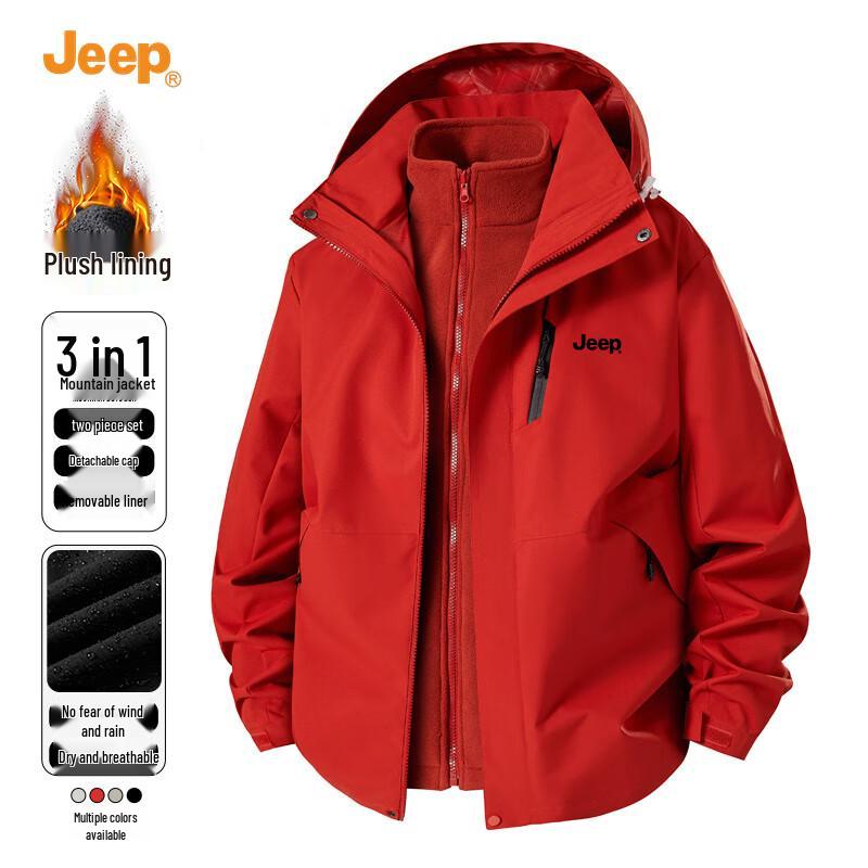 Jeep Men's 3-in-1 Autumn/Winter Outdoor Jacket