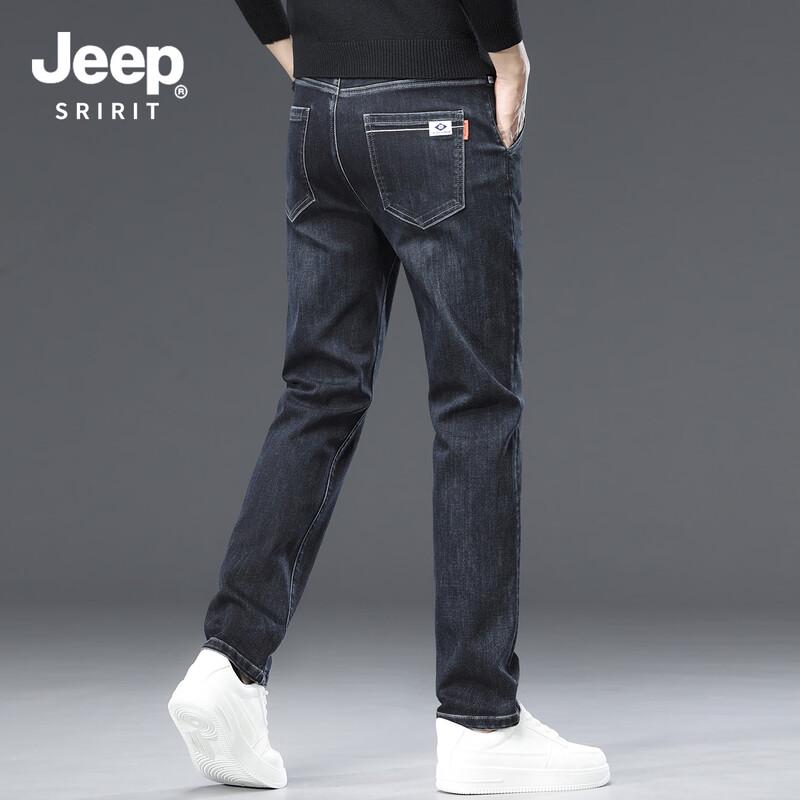 JEEP SPIRIT Men's Slim-Fit Straight Elastic Denim Jeans 7605