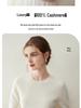 2026 Autumn/Winter Women's Pure Cashmere Short Sleeve Round Neck Loose Knit Sweater