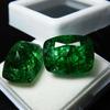 Natural Green Colombian Emerald 21ct Cushion Cut Certified Loose Gemstone