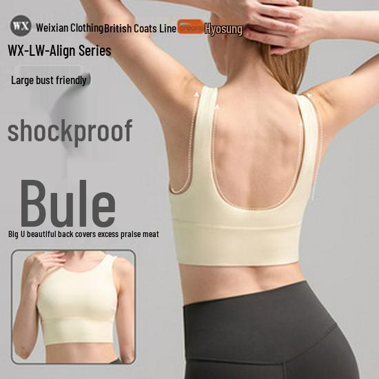 Women's Quick-Dry Short-Sleeve Yoga Top with Side Slit & Tie-Up