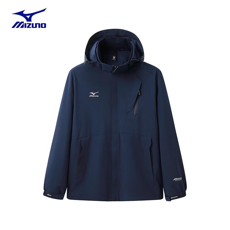 Mizuno Men's Outdoor Woven Jacket