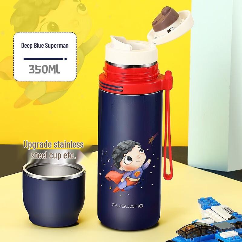Fuguang Kids 316 Stainless Steel Insulated Water Bottle