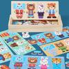 Wooden Dress Up Puzzles Montessori Toys Animal Bear Change Clothes Jigsaw Puzzle Box Matching Games Dressing Kid'S Travel Set