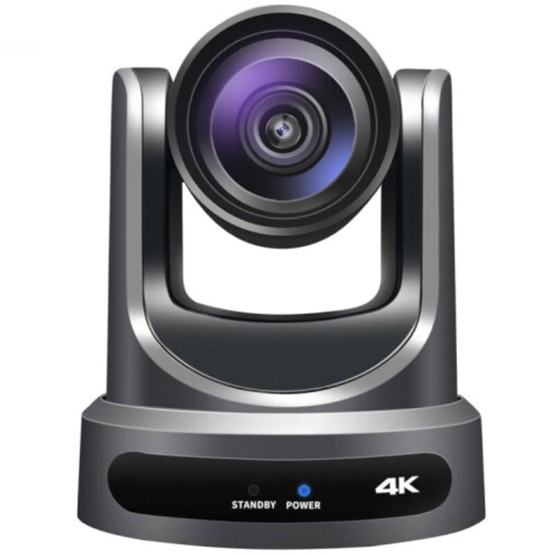 

Hongshidiao HSD-9910 1080P 12x Zoom USB Conference Camera (CN version)